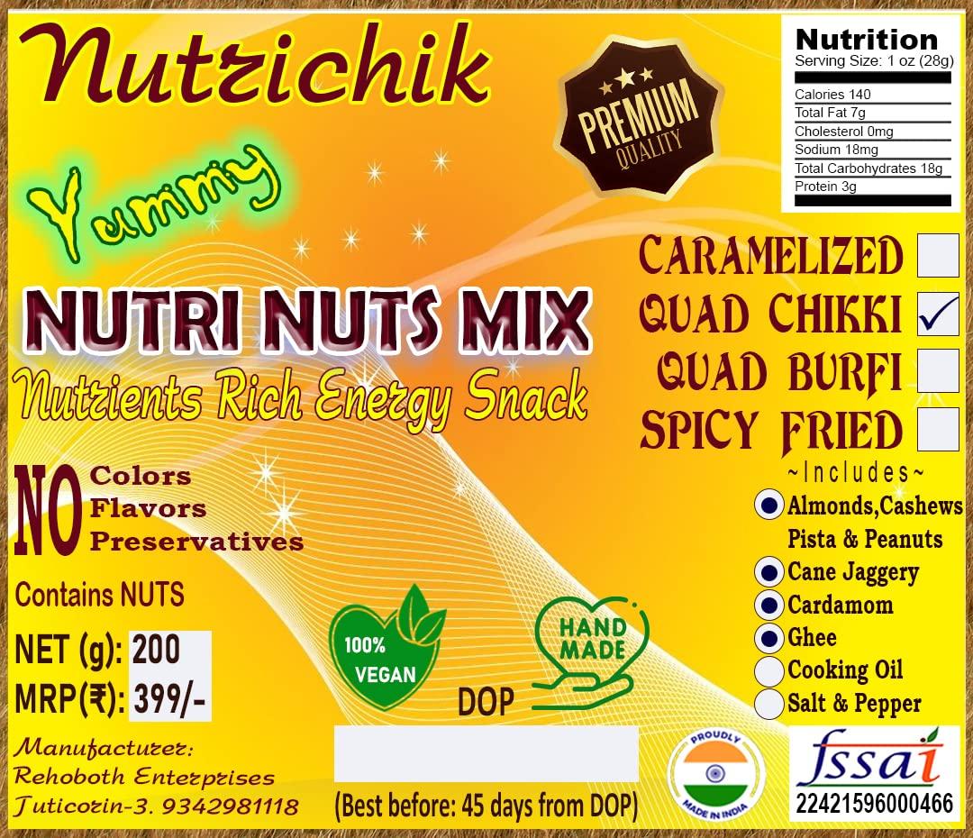 Nutrichik Nutri Nuts Mix Quad Chikki - Mixed Nut Chikki - Dry Fruit Chikki - Nuts Mix Quads - 200gm (4 Packs)
