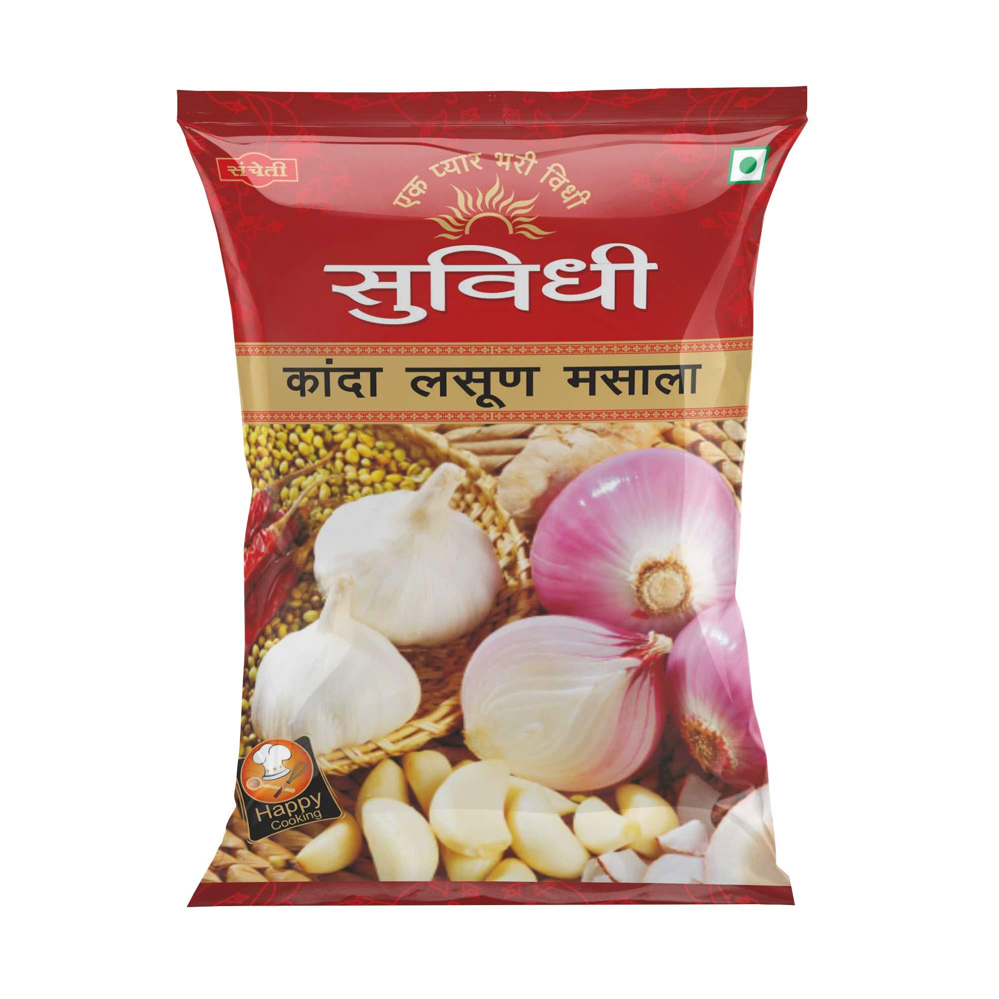 SUVIDHI Kanda Lasun Masala 4