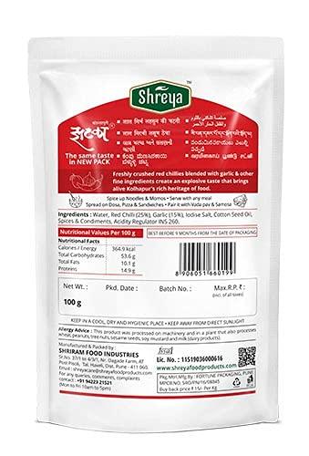 I-SNACKS I-SNACKS Oats Wheat Masala KHAKHRA