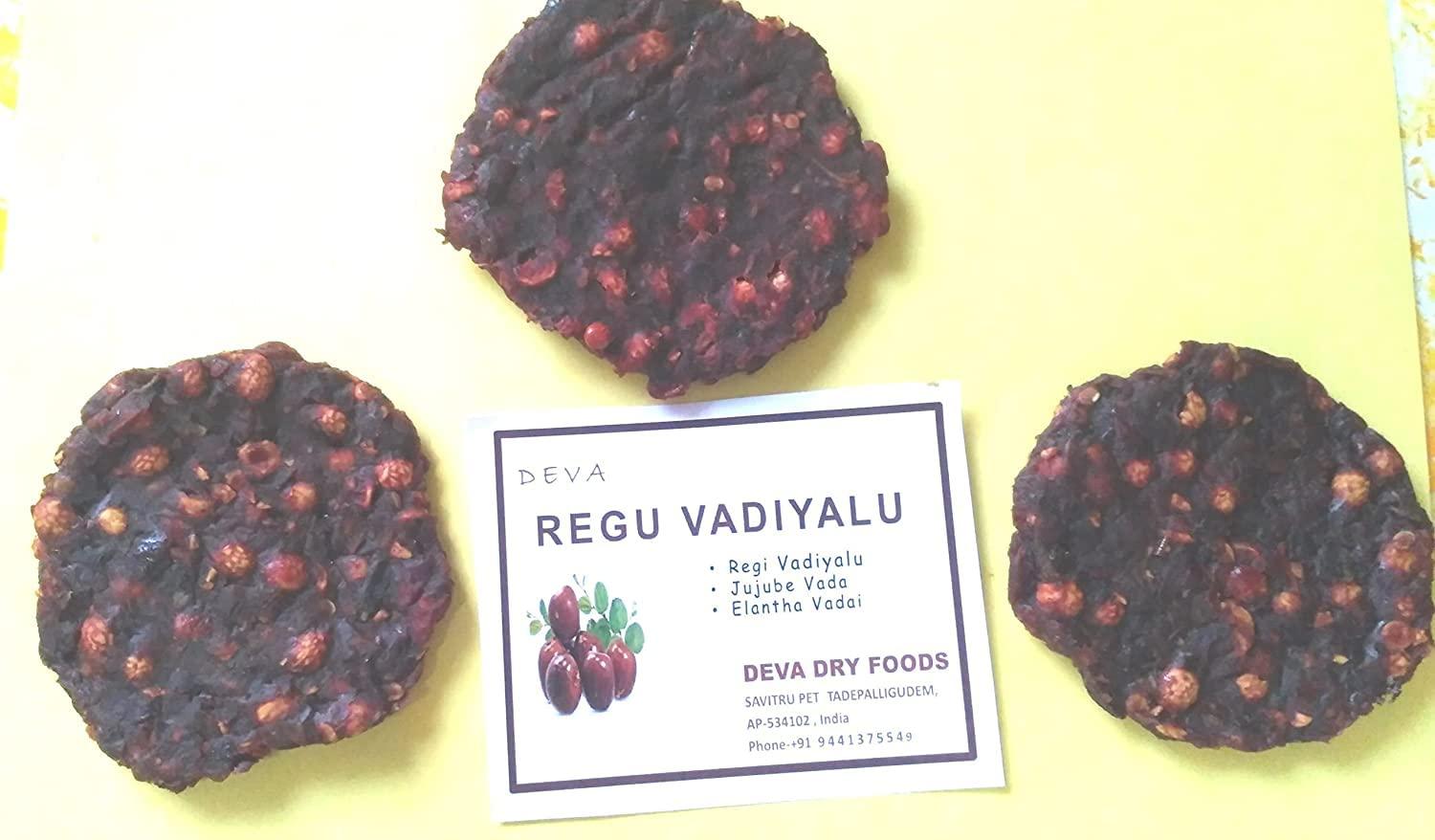 SREE DEVAA Sree Devaa Regi Vadiyalu-Regi Vada-Elantha Vadai- Elantha Jujube Vadai (500 grams)