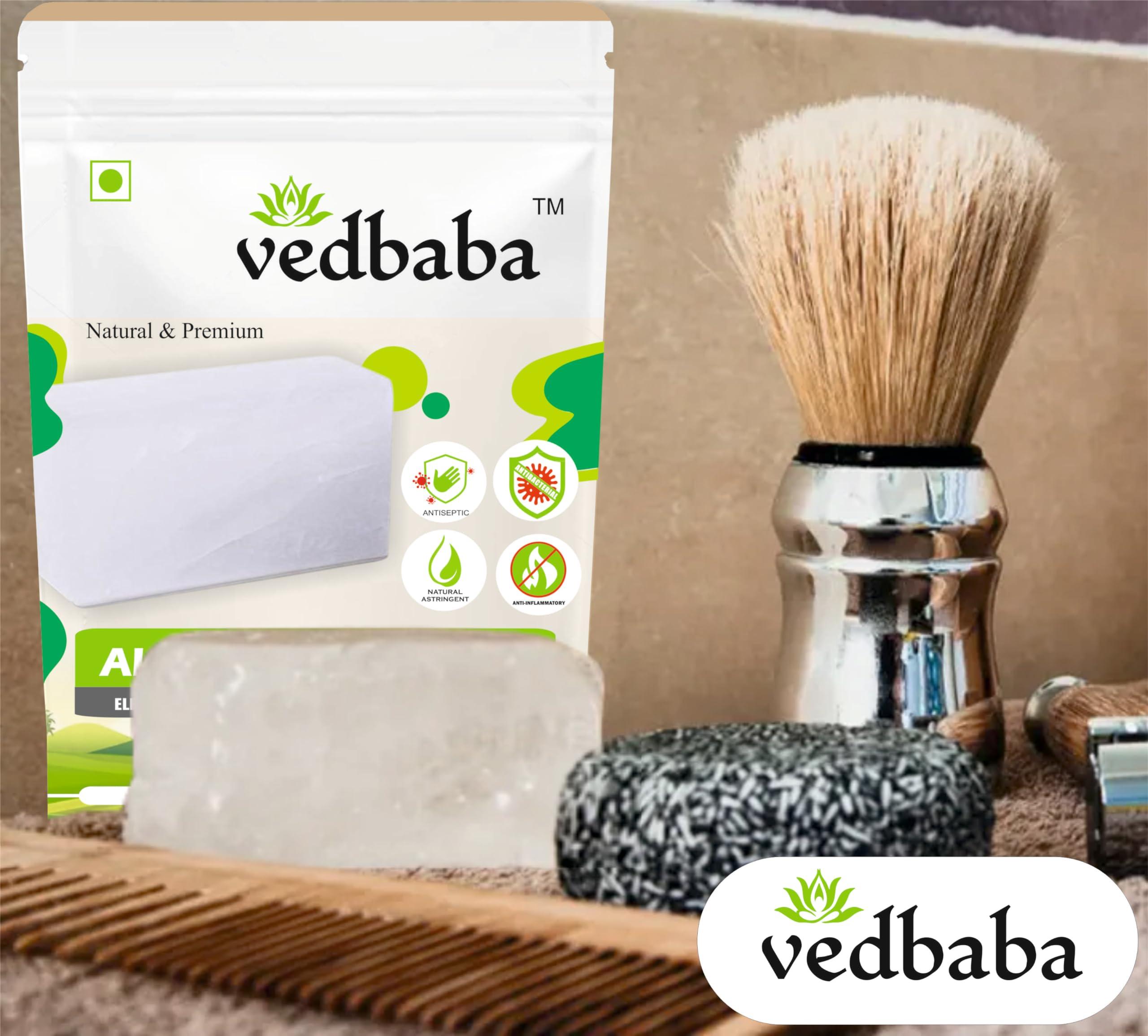 Ved Baba Ved Baba Shaving Alum Bar - 100g (PACK OF 2) | Alum Block | Fitkari Stone Bar | Phitkari Alum Stone For Face, Underarms, Skin Tightening, After Shaving, Water Purification
