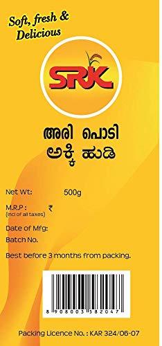 SRK SRK Rice Flour 500 gm/ Half kg (Pack of 3)