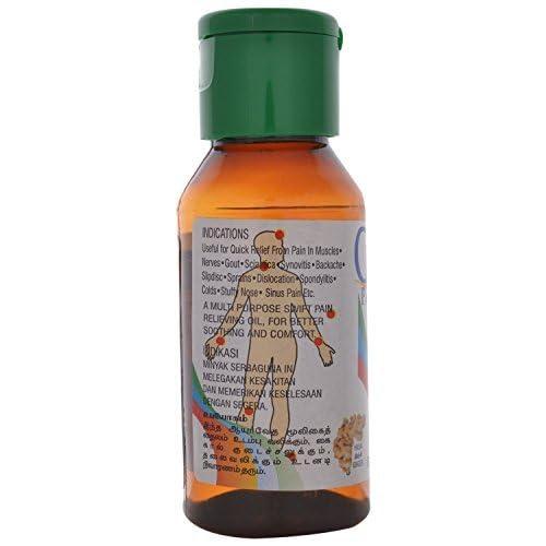 Generic Goran Multi Purpose Ayurvedic Pain Relief Oil - 50 ml pack of 4