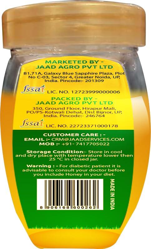 Amno Pure Amno Pure 100% Natural Honey No Cholestrol Full of Nutrients with No Sugar Adulteration Chemical Free