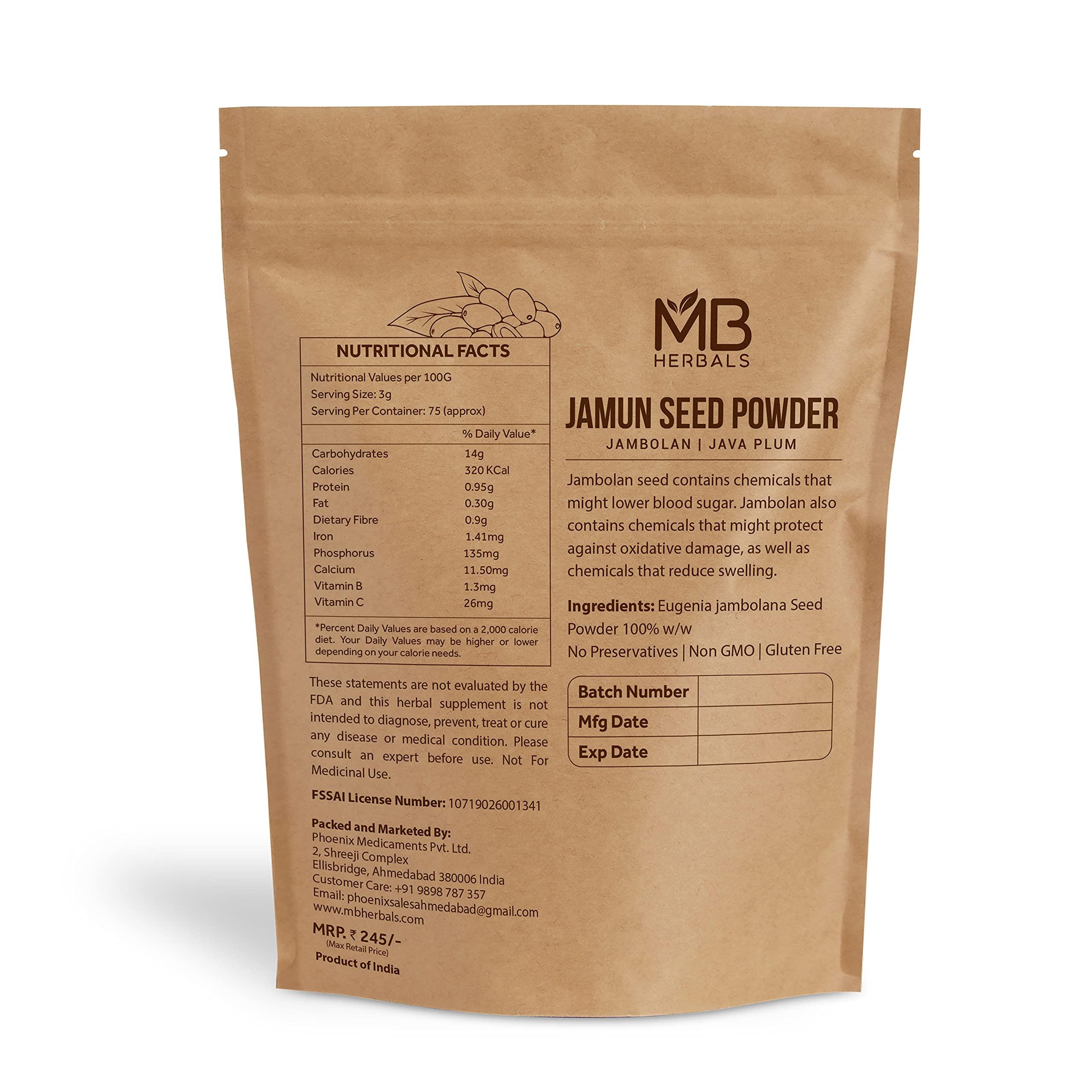 MB Herbals MB Herbals Jamun Seed Powder | Jambun | Indian BlackBerry Sd.| Java Plum Sd.