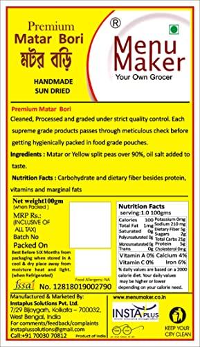 Menu Maker Menu Maker Select Premium Kalai/Biuli/Urad Dal Bori Matar Dal Bori and Posto Bori Combo Pack 300g, Pack of 3,100g Each