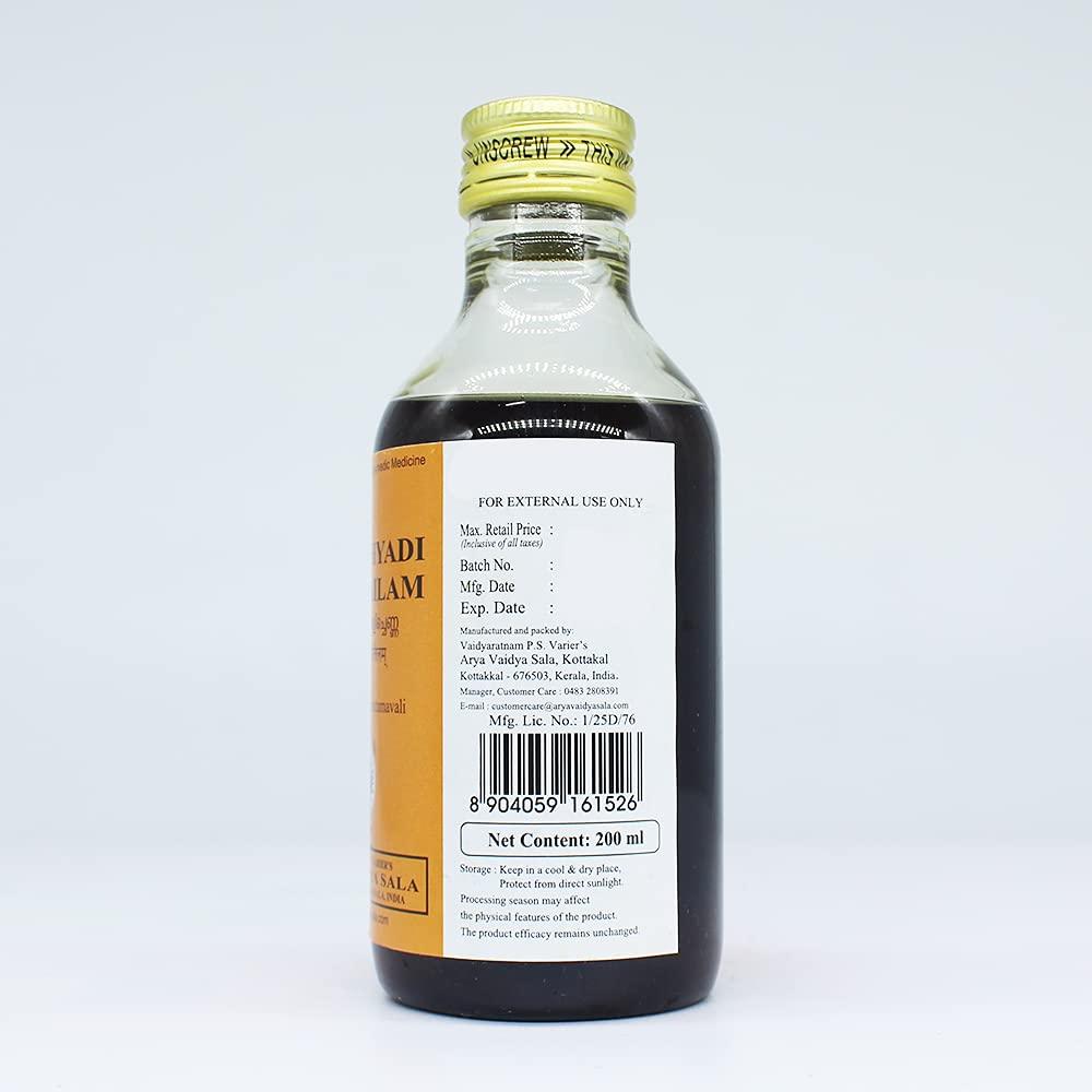 Golden Oldie Herbs Malatyadi Kera Tailam - 200ML, (Pack Of 1), Of Arya Vaidya Sala Kottakkal