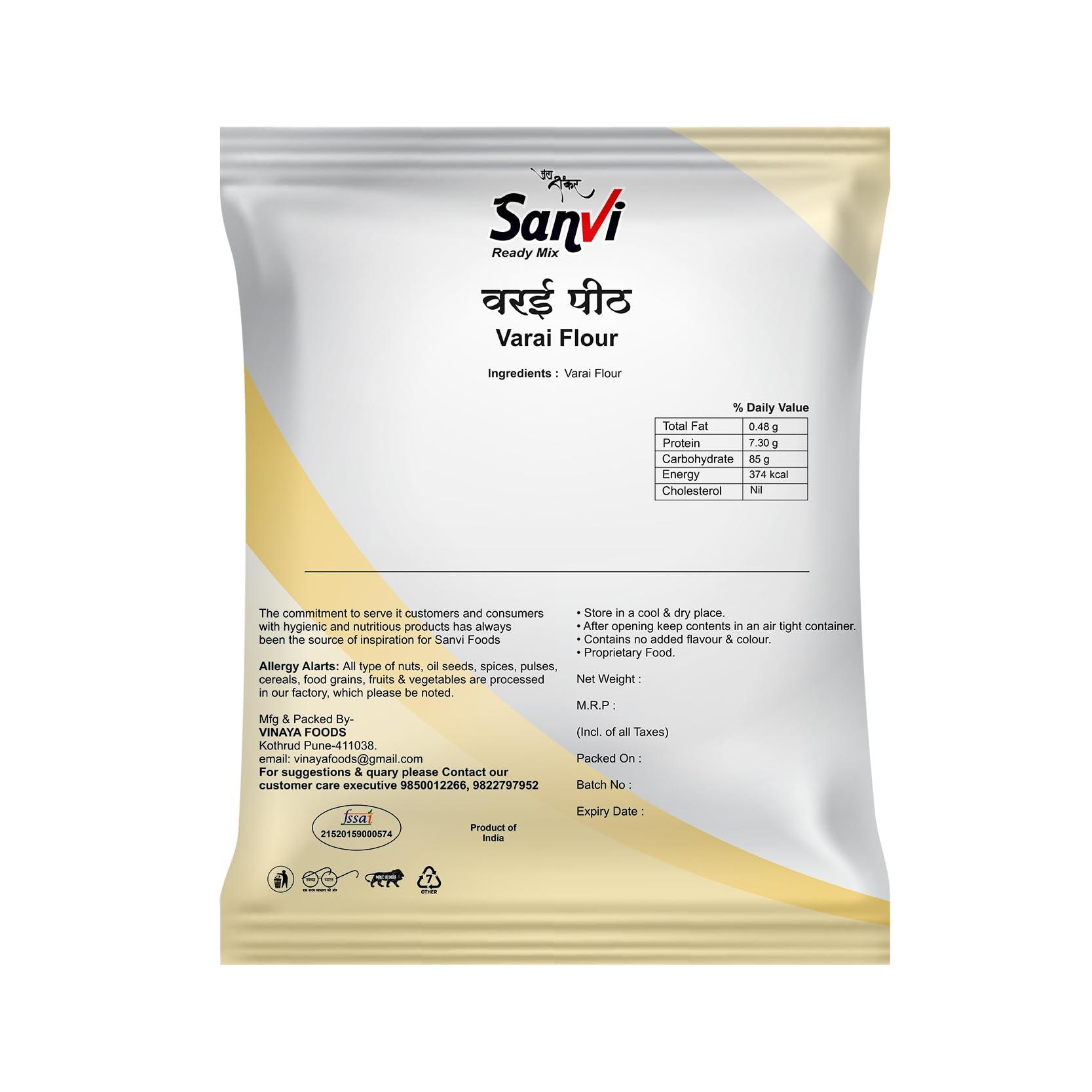 Sanvi Ready Mix Varai Flour | Bhagar peeth 500g