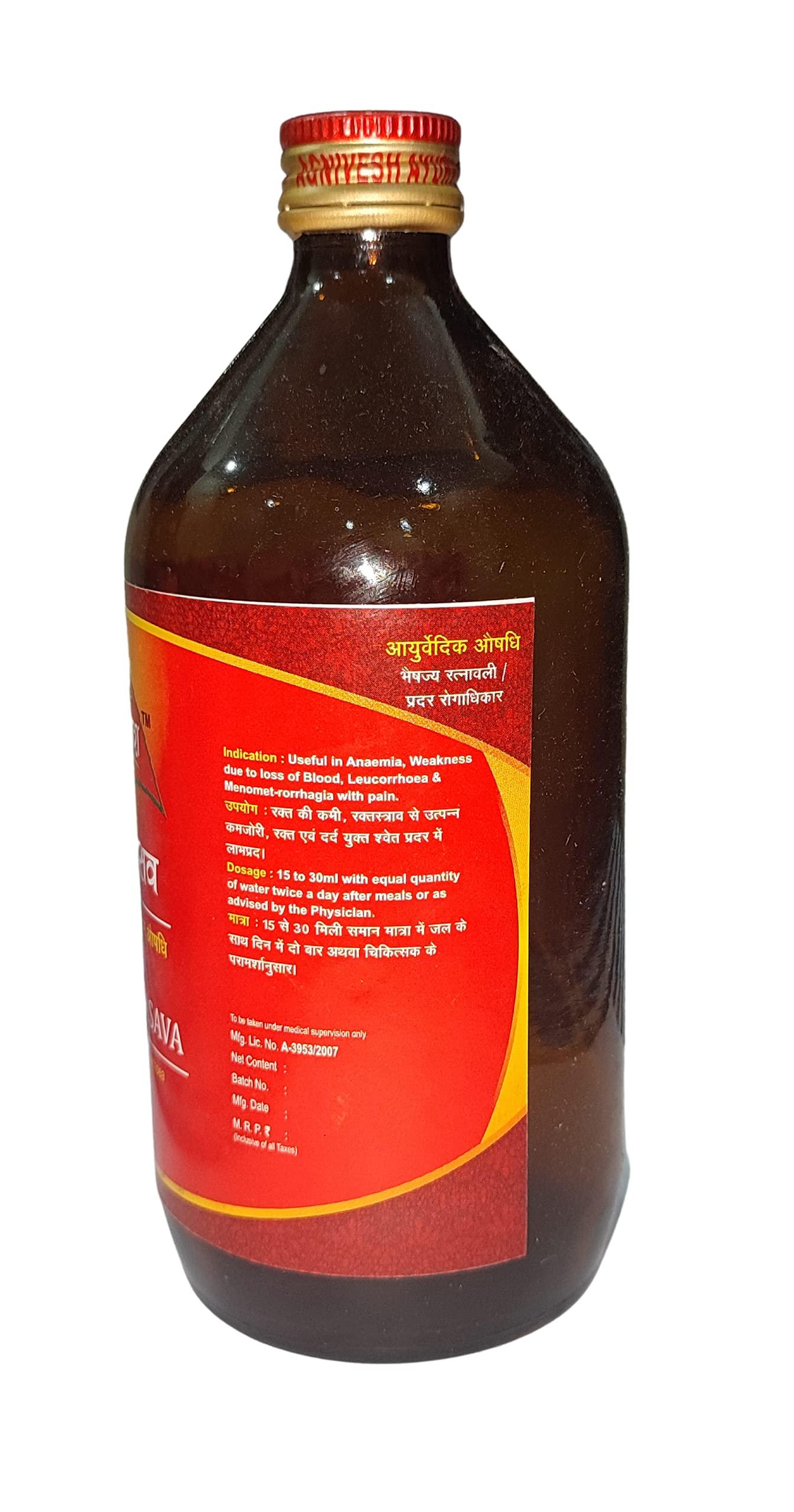 AGNIVESH Agnivesh Patrangasava Syrup/450Ml/Useful In Anaemia, Weakness Due To Loss Of Blood, Leucorrhoea & Menometrorrhagia With Pain