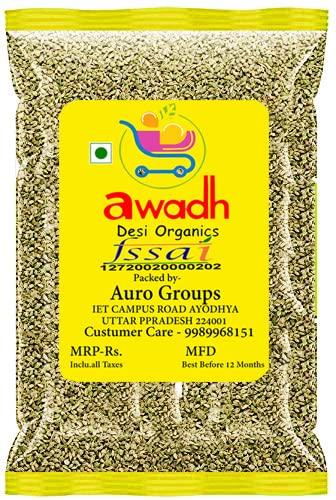 Awadh AWADH- Organics Spices Whole Ajwain 50g | Carom Seeds Indian Traditional Masale | Whole Spices | Sabut Masale | Sabut Ajwain | Desi Masala | Pickel Spices | Achar Ka Masala | Ajowan