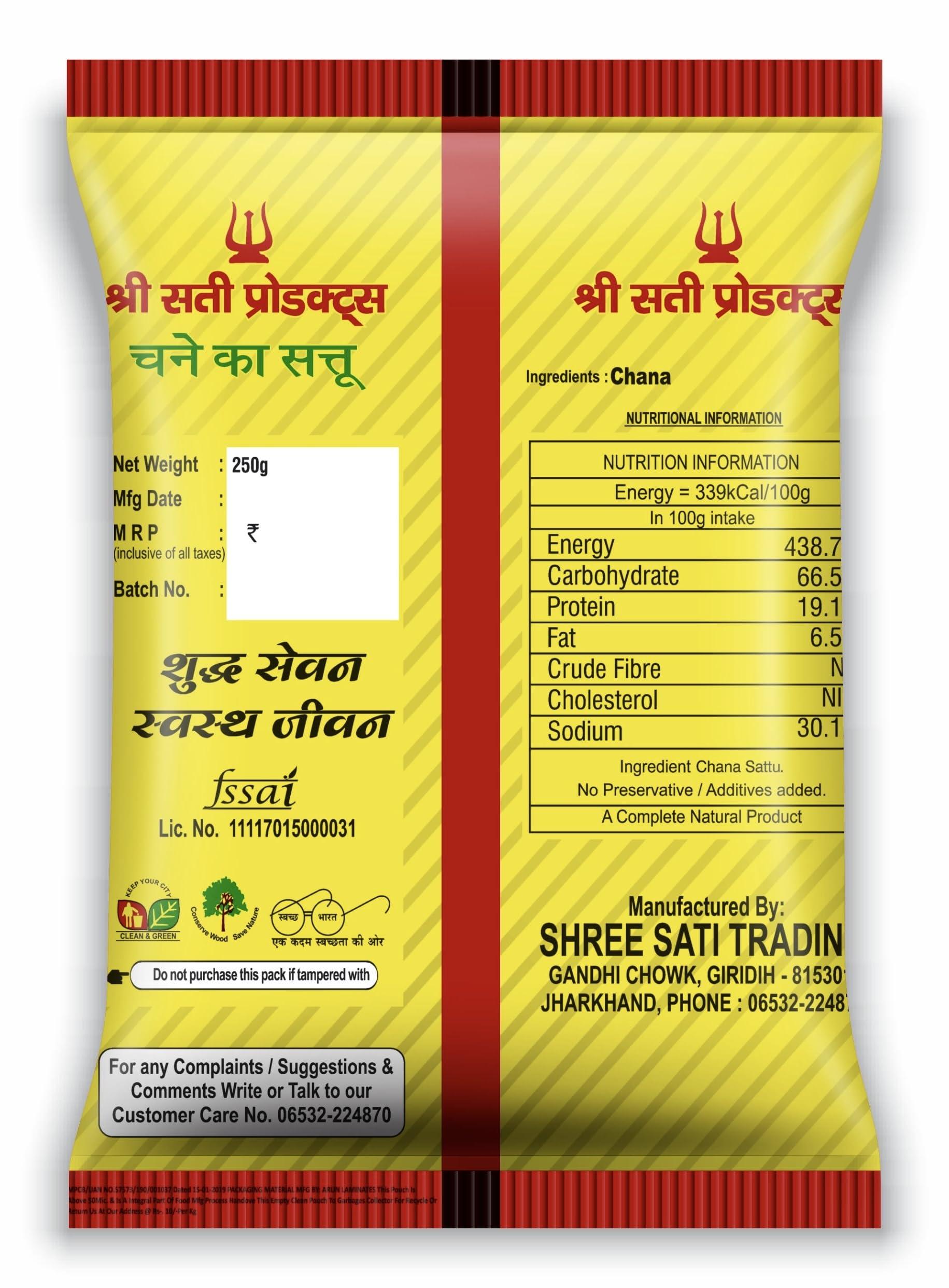 Generic SATI Sattu 1Kg 100% Chana Sattu Roasted Gram Atta Flour (500 X 2 Packs)