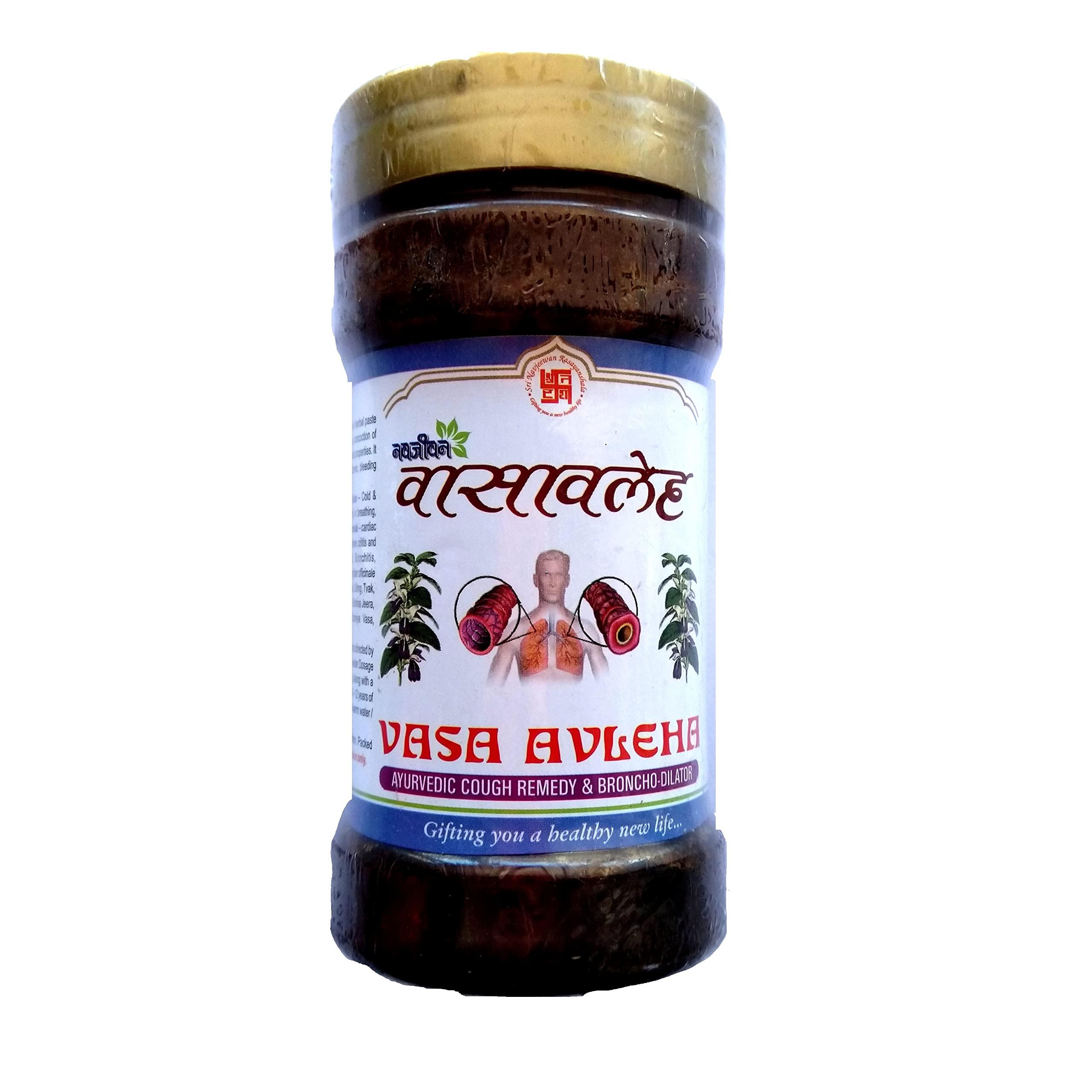 NAVJEEWAN VASA AVELHA 200 GM