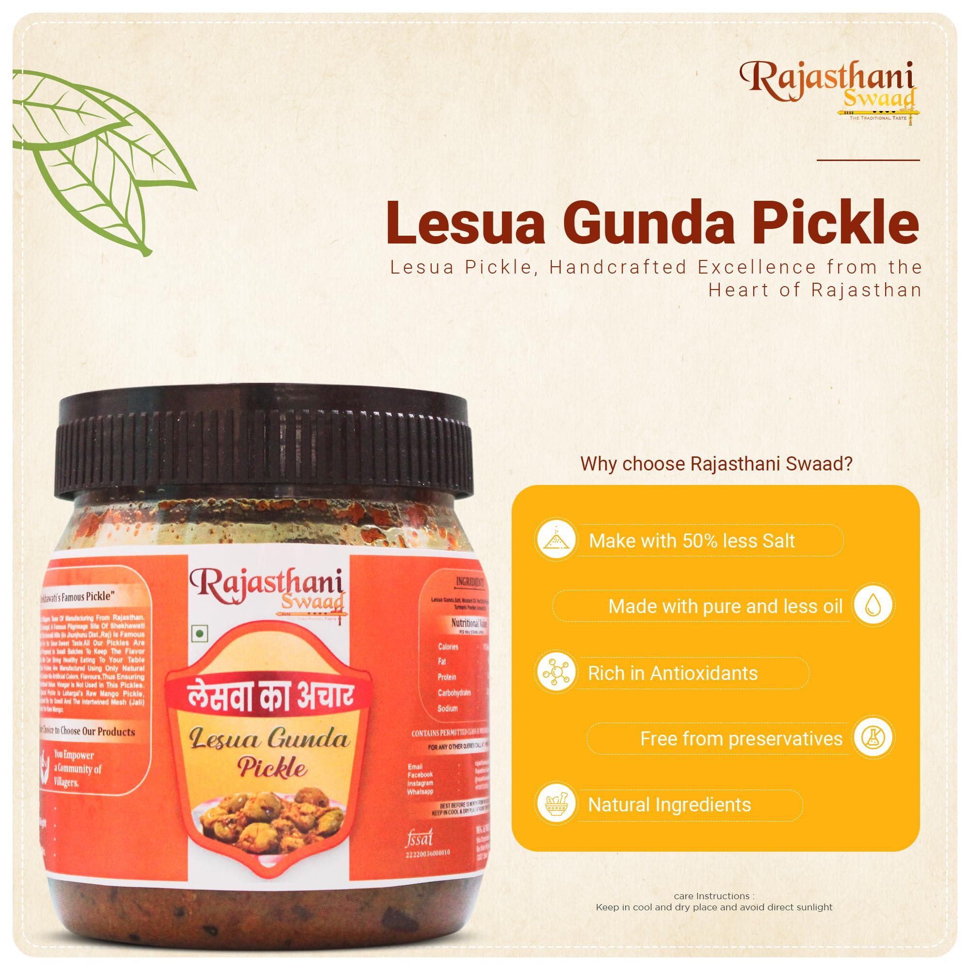 Rajasthani Swaad Rajasthani Swaad Lasode Ka Achar Homemade Lesua Gunda Pickle (Marwadi Leswa Achar | No Preservative) Jar Of 500 Grams