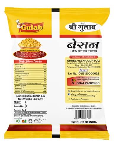 Shree Gulab Shree Gulab Gram Flour/Chana Dal Besan (1 kg)