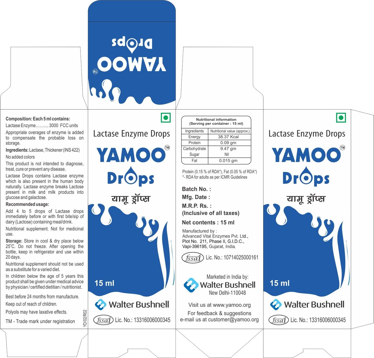 Yamoo Yamoo drops, Lactase enzyme drops, Prevent infant colic, alleviates gas, bloating, abdominal pain, dietary supplement, 600 FCC units, drops,suitable for both adults and infants,15 ml