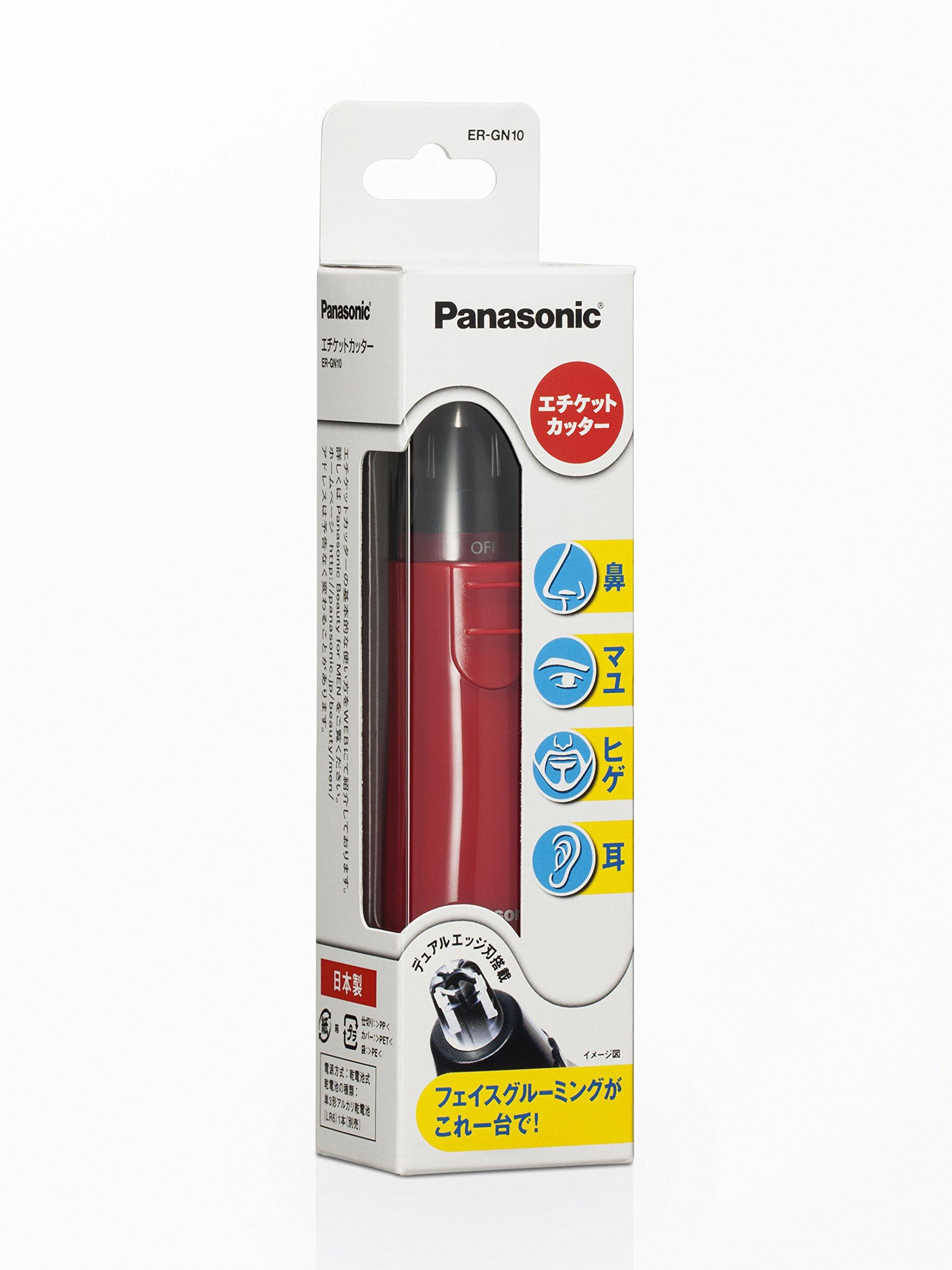 Panasonic Panasonic Women Etiquette Battery Powered Nose Hair Trimmer And Ear Hair Cutter Er-Gn10-R Red