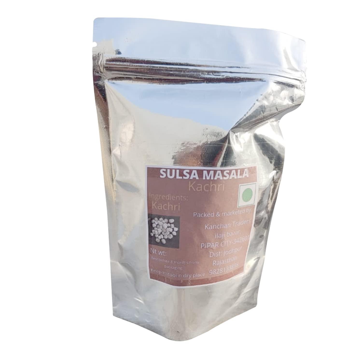 Sulsa MASALA Kachri Whole 400 gm Rajasthani Dried Kachari Sabut Organically Grown Dry Kachri