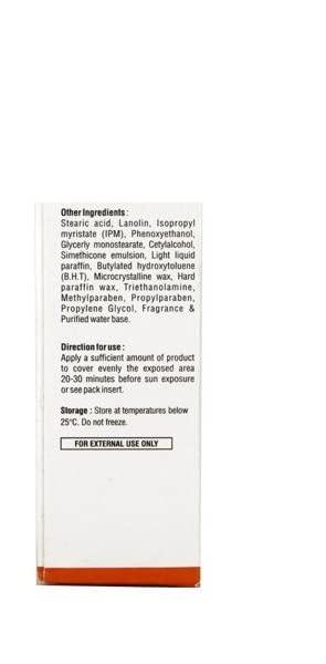 Entirety CUVIA Aqagel SPF 30 (50gm) (PACK OF 2)