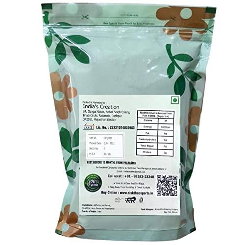 indias creation Pipal Badi-Pipli-Pippali-Chavya-Raw Herbs-Long Pepper-Thippli-Peepri-Pipili-Single Herbs-Jadi Buti (50 Gram)