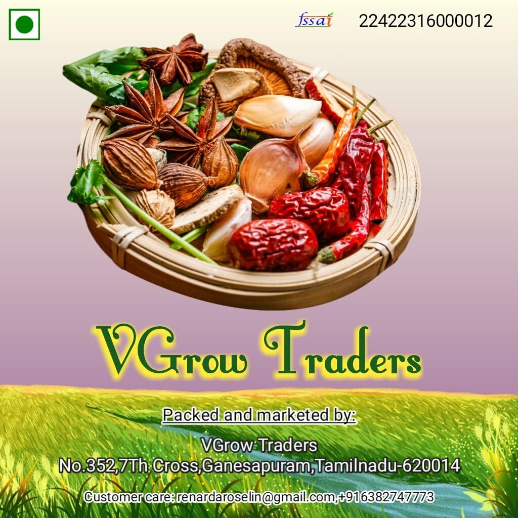 Generic Kalarchikai | Gajga | Fever Nut | Kalarchikai | Caesalpinia Bonducella | Karanjwa Seeds | Gajikekayi|Kuberakshi | Vajra Bijaka 50g by VGrow Traders