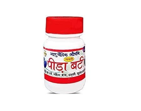 Ayurveda Redefined Peeda Bati - Pack of 12 bottle from Gayatri Pharmacy