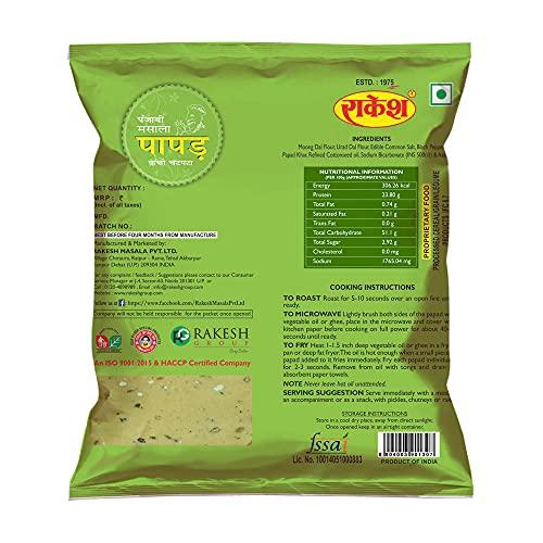 Rakesh Group Rakesh Punjabi Papad 200g Combo Pack, Tasty Moong Dal & Urad Dal Papad, Crispy Papad, Ready To Roast Papad (7Pcs Pack)