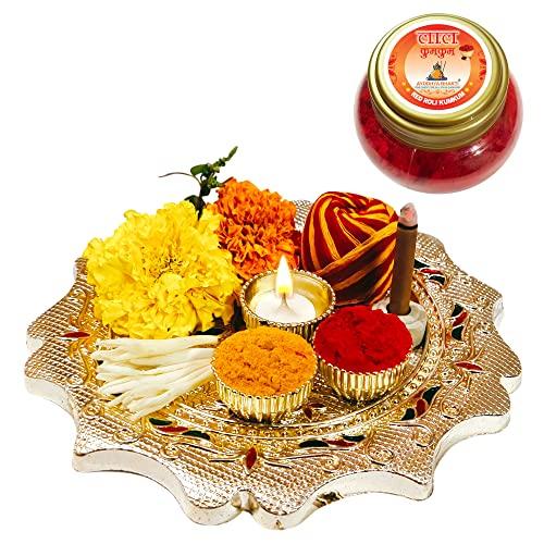 Ayodhya Bhakti Ayodhya Bhakti Natural & Pure kumkum (Roli) & Halid for Puja and Tilak (Shindoor) 50 Grams X 2 Pack