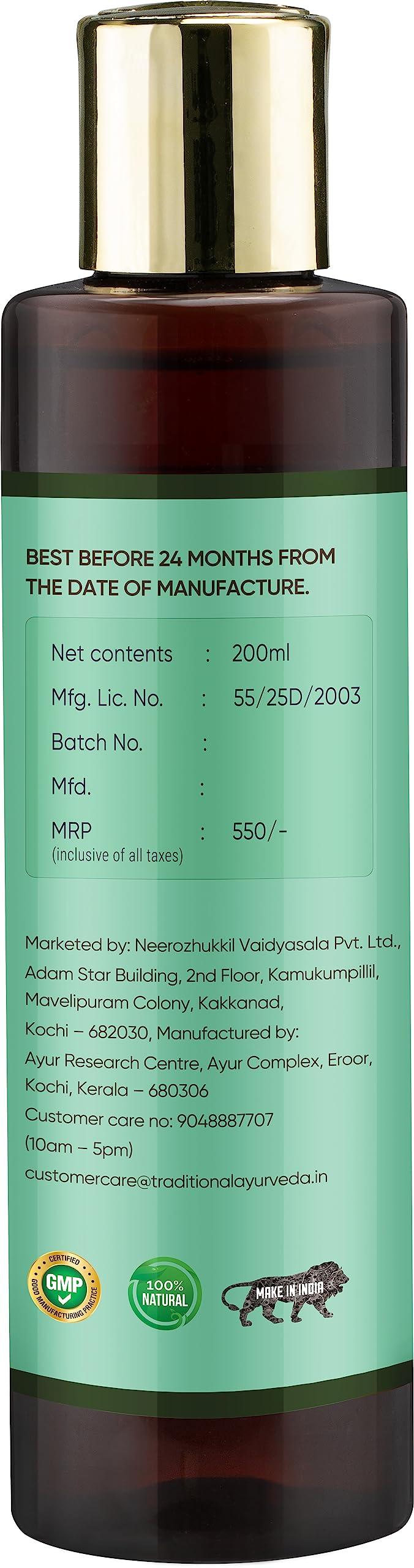 YadaSutra YADASUTRA AYURVEDIC MURIVENNA - AYURVEDIC OIL FOR PAIN RELIF, ANTI INFLAMMATORY