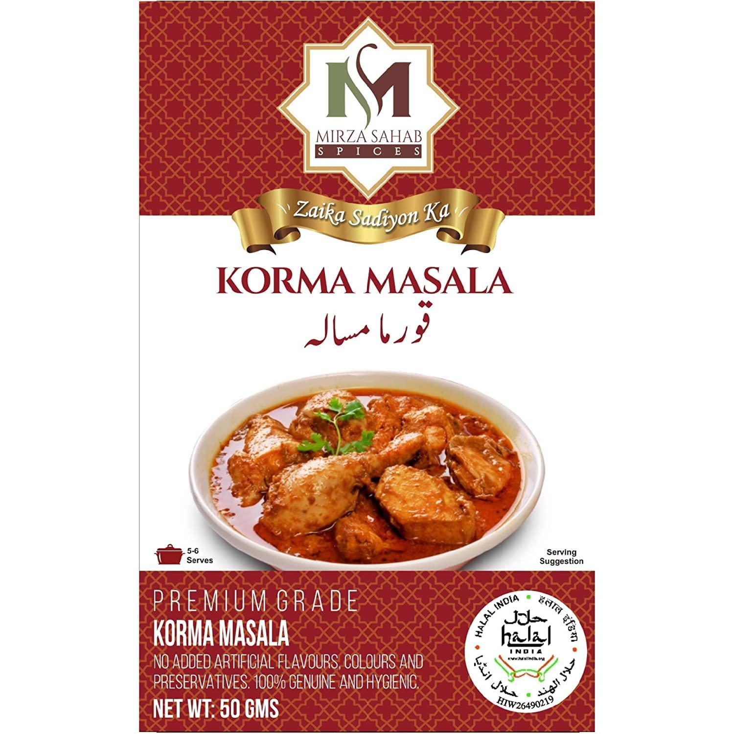 Mirza Sahab Mirza Sahab Eid Special Spices Paradise Safari Nalli Nihari Achar Gosht Biryani Korma Keema Chicken Tikka, Variety Pack, 10.58 oz / 300 g