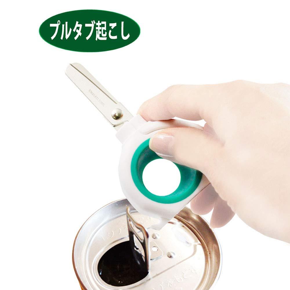 KAI Kai mini kitchen scissors Kai House Select DH7335 MADE IN JAPAN