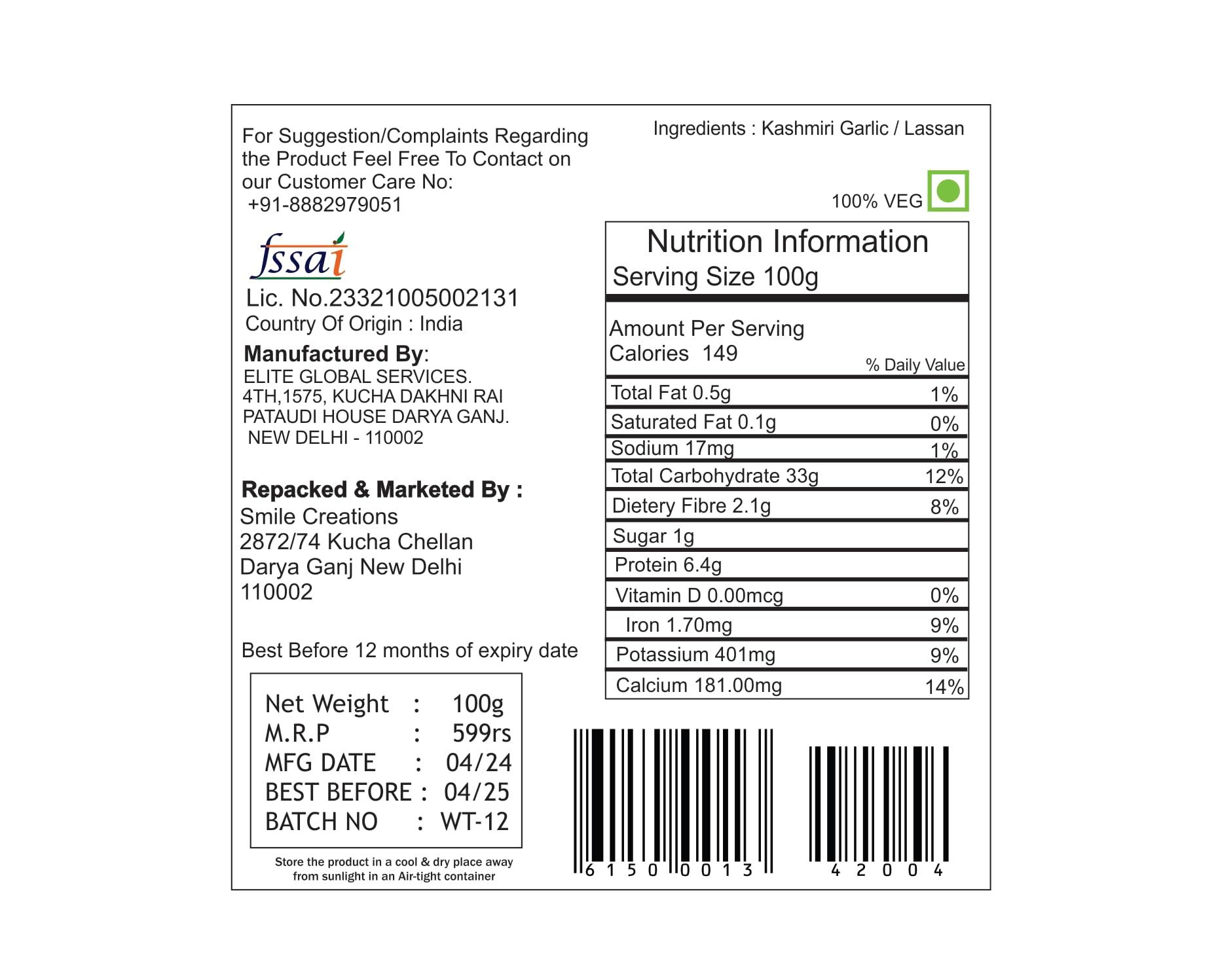 Agrogreen Agrogreen Kashmiri Garlic | kashmiri Lehsun Single Clove | Kashmiri Lassan | - (400 GM)