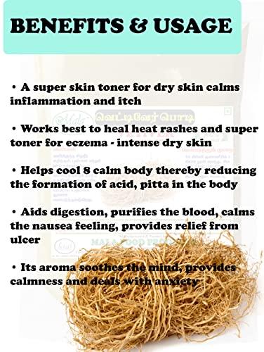 Generic MALA Vetiver Root Powder -200 GMS / Khus Khus powder / Vetiveria Zizanioides powder -200 gms