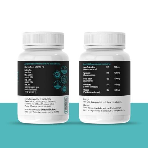 Generic Sharpunkha Panchang-Tephrosia Purpurea-Sarphoka-Raw Herbs-Sarpoka-Sarponkha-Sarpokha-Surphoka-Single Herbs-Jadi Buti (250 Gram)