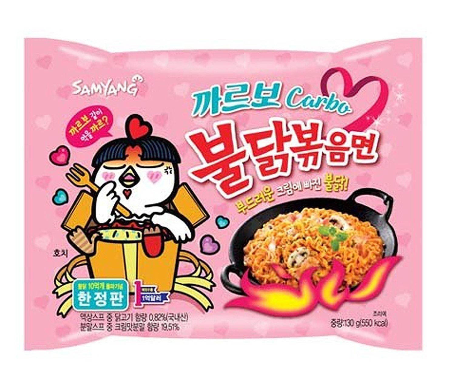 SAMYANG Samyang Jjajang Ramen (140*4)
