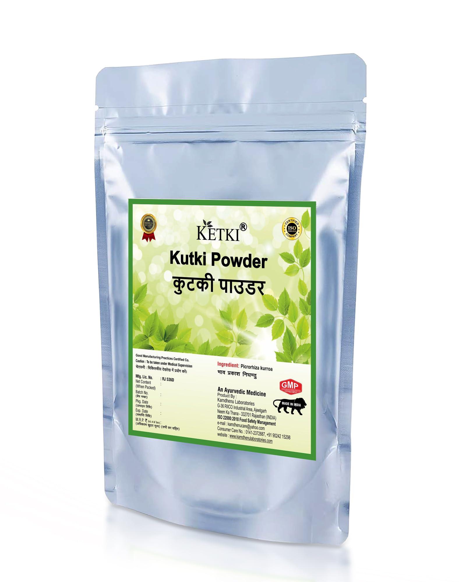 KETKI Ketki Kutki Powder | Picrorhiza Kurroa | Liver Health and Detox| Katuki powder For Digestion 250 grams