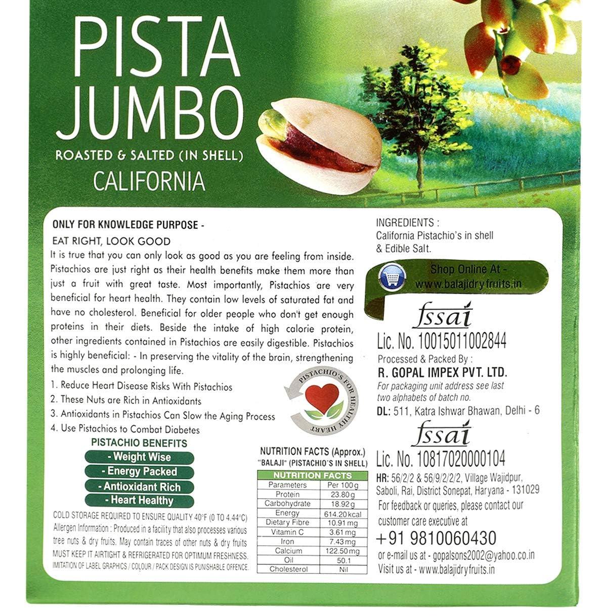 LALI BALAJI LALI BALAJI California Pistachios LS (750 g)