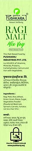 PUSHKARAJ Pushkaraj Industries RAGI Malt -500g -Pack of 2 (Mix Veg)