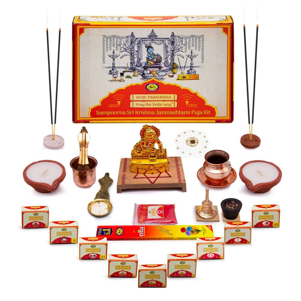 Om Shanthi POOJA MADE PURE Cycle Vedic Parampara Sampoorna Shri Krishna Janmashtami Puja Kit, with Complete Puja Samagri, Instructions (Pooja Vidhi) and Balakrishna Idol