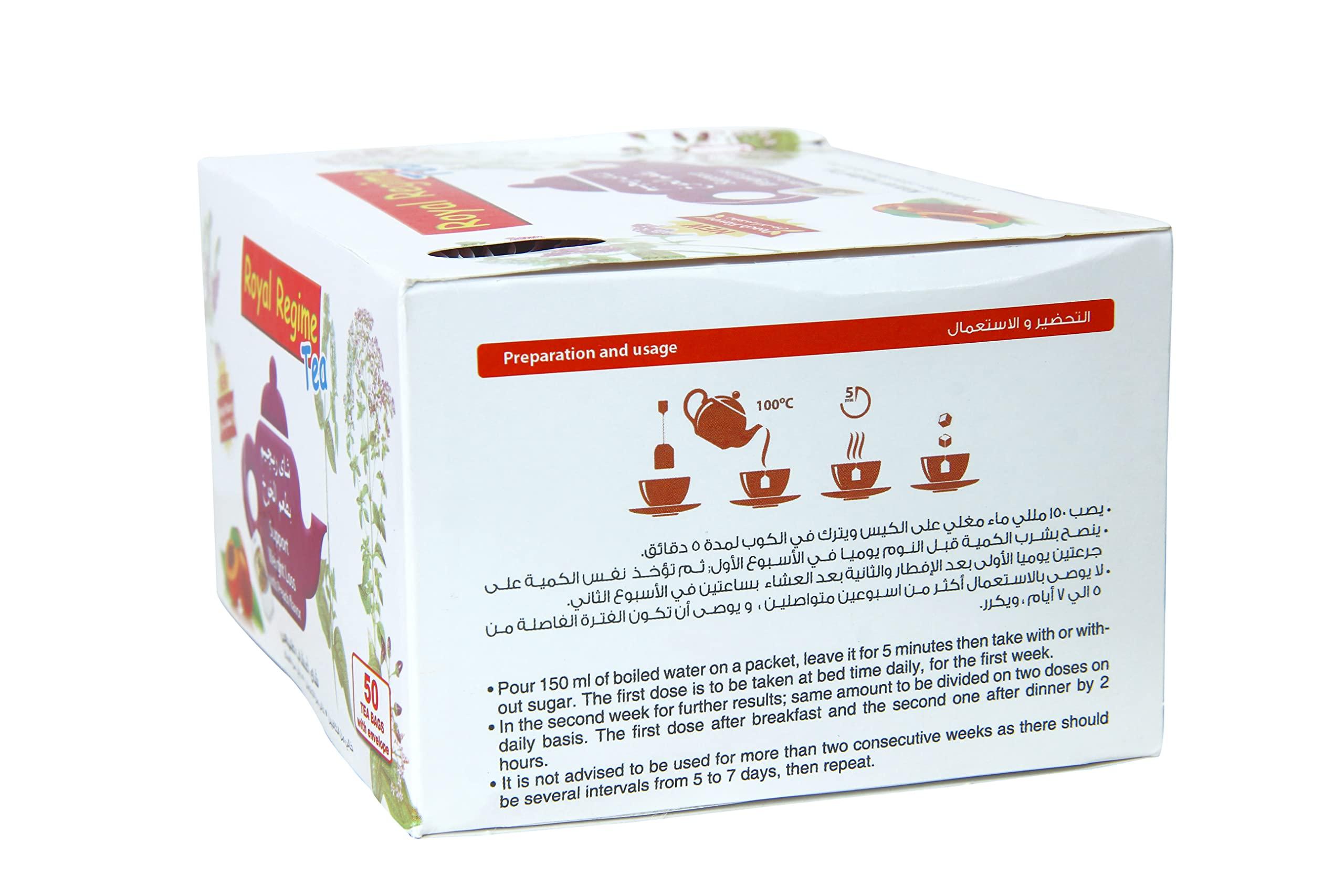 REGIME TEA Royal Regime Tea - New PEACH Flavour, All Natural Flavour, Zero Calories - Improves Metabolism & Reduces Waist, 100 Grams, Pack of 50 Tea Bags (Product of Egypt)