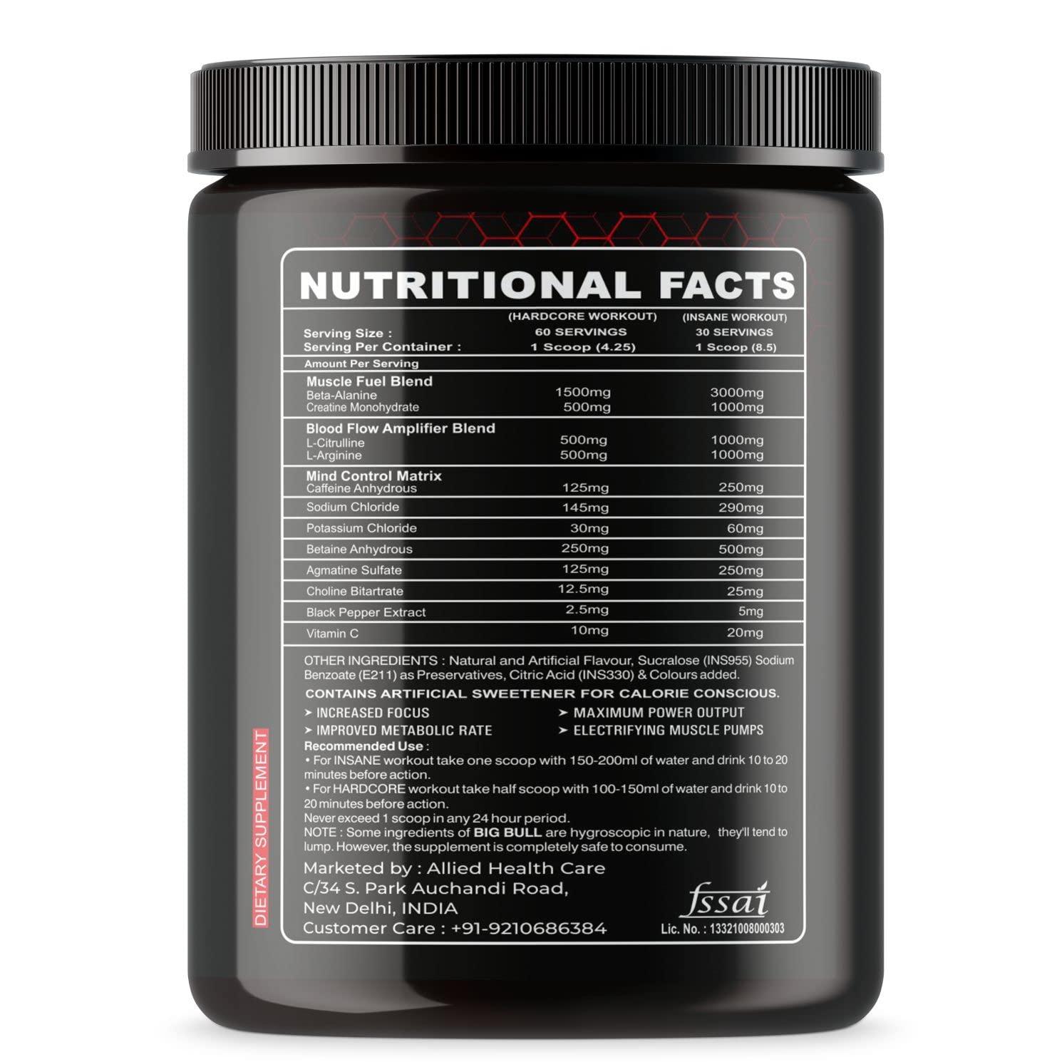 HARAYUG HARAYUG CHADILA - CHARILA - CHAREELA - STONE FLOWER - PATTHAR PHOOL - DAGAD PHOOL - PARMELIA PERLATA 400 gm