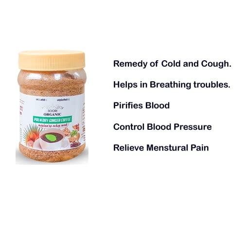 Generic Dry Ginger Coriander Karupatti Coffee Powder || Herbal Cold Cough Premix ||South Indian Coffee || 200g