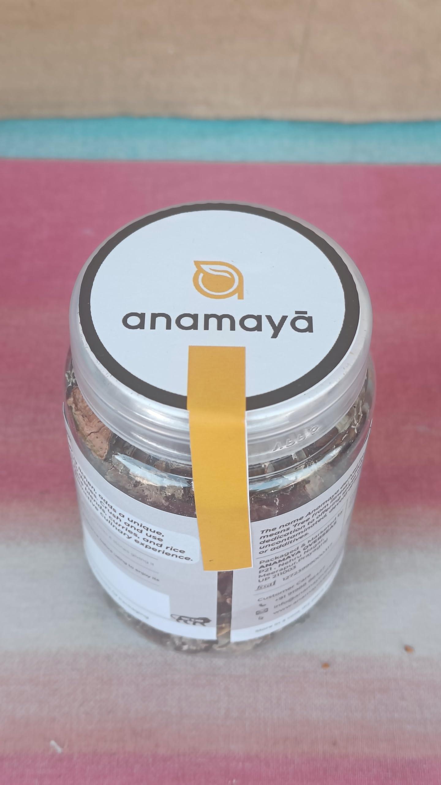 anamaya Stone Flower Spice | Pathar Phool | Dagad Phool | Chhabila | Kalpasi | Permalia Perlata | Rock Flower Stone | Patthar Ke Phool | Biryani Flower | 30 Gram Pack of 1