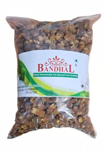 BANDHAL BANDHAL-Mahua Flower/Fruit/FAL Dry/Dried 300 gm.Natural Organic (Madhuca Longifolia) Phool Mahua - Mahuya Flower - Madhuca Indica Mahua Fruit Self Collected from Village Tree