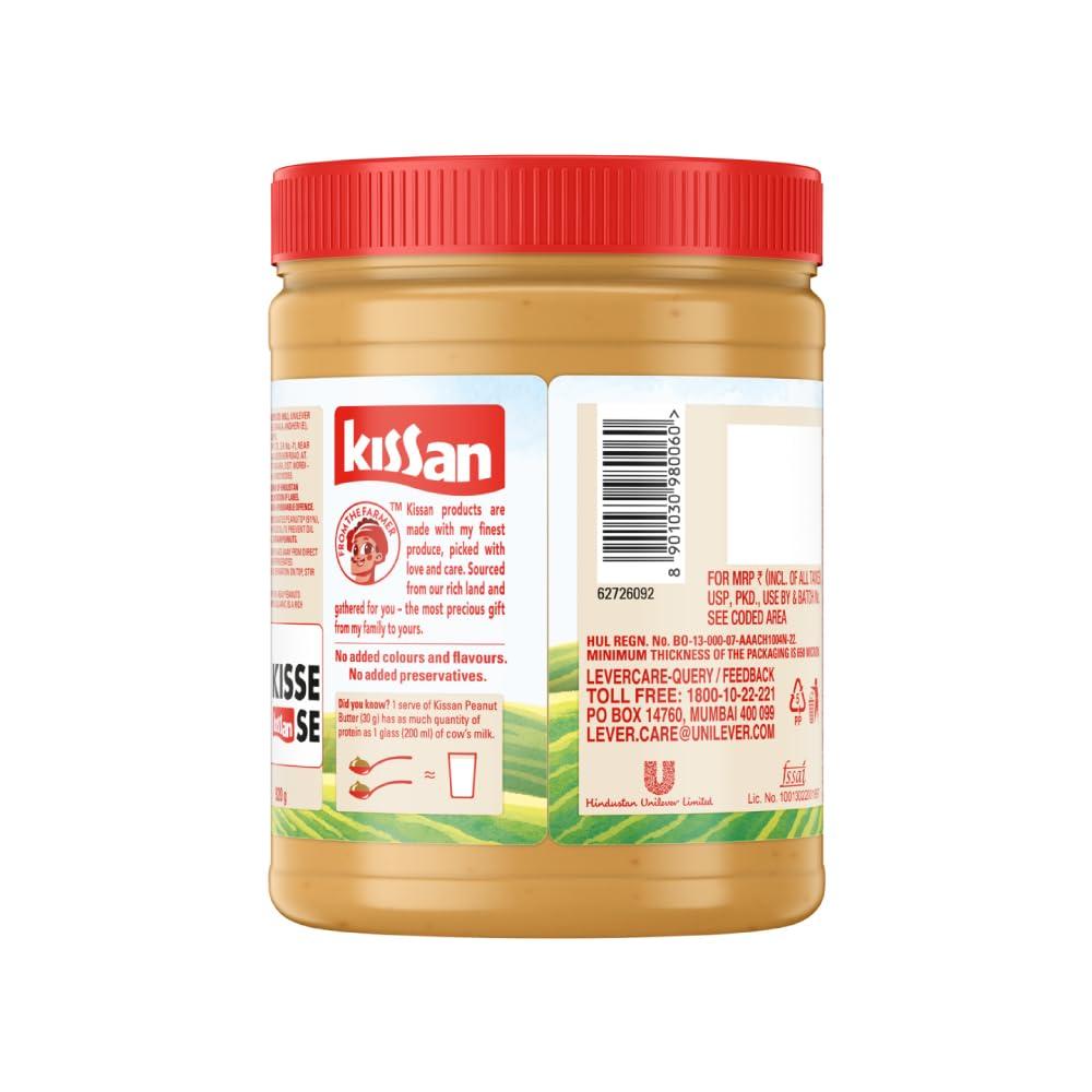 Kissan Kissan Crunchy Peanut Butter | High Protein | With Perfectly Roasted Peanuts | Naturally Gluten Free, 920 g
