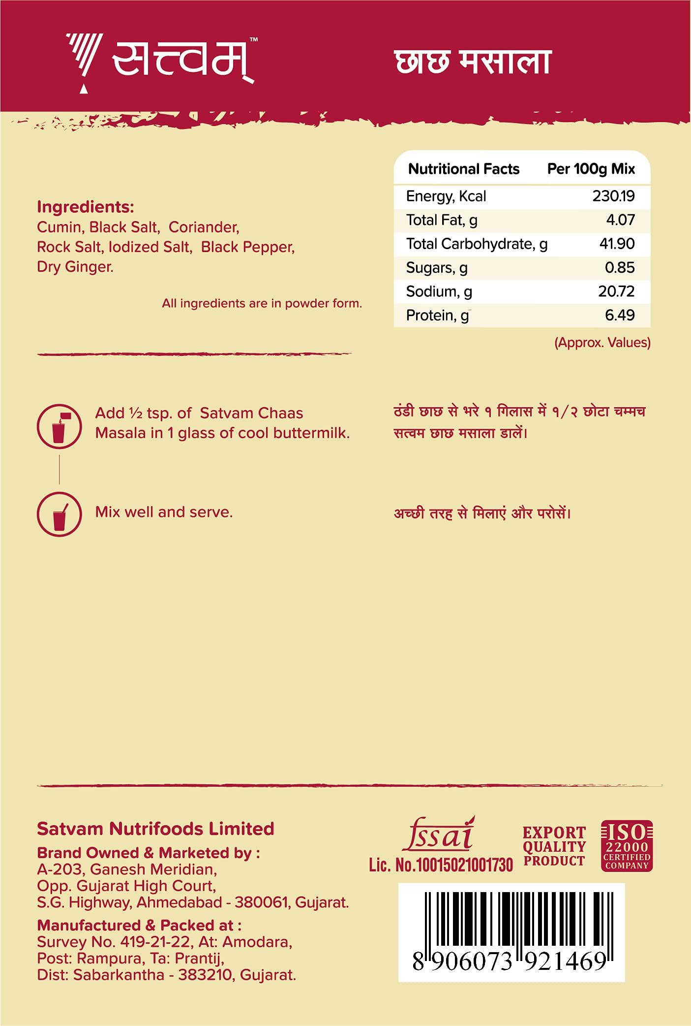 SATVAM Satvam Chaas/Buttermilk Masala (Pack of 2)|(2 * 100g)