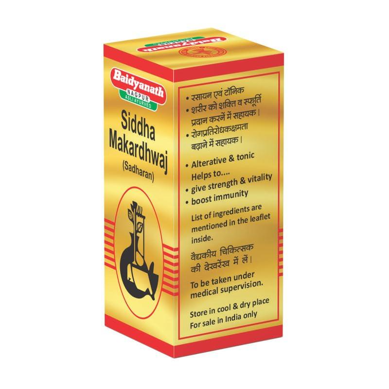 Baidyanath Baidyanath Siddha Makardhwaj (Sadharan) 2.5 g