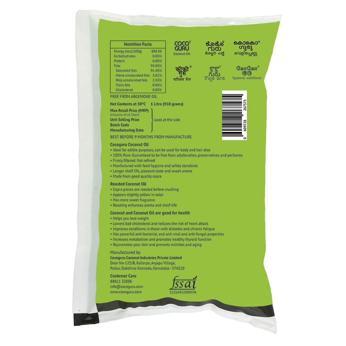 Cocoguru Cocoguru High Grade Coconut Cooking Oil - Pouch 1 Litre