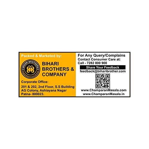 Champaran Masala Champaran Masala - Mutton Ahuna Handi [Pack of 100g x 3] Easy Powder Mix & Make Process || Use it Once - Luv it Forever - Specially Blended For Meat Lovers