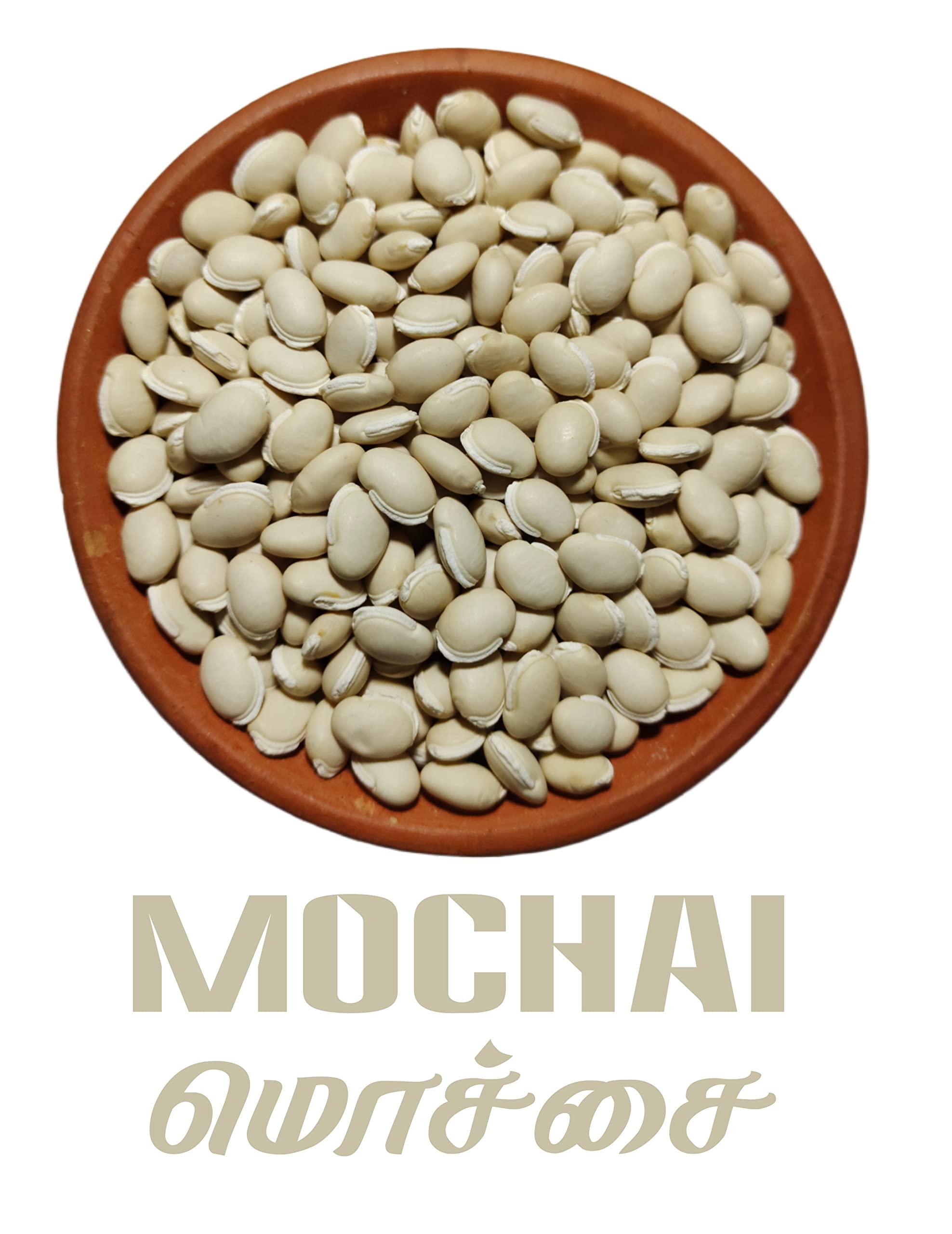 Innum Konjam Innum Konjam Mochai - 1KG (Lima Beans | Field Beans | Hyacinth | Mochai Kottai Payaru |Avarekalu | Balar Dal)