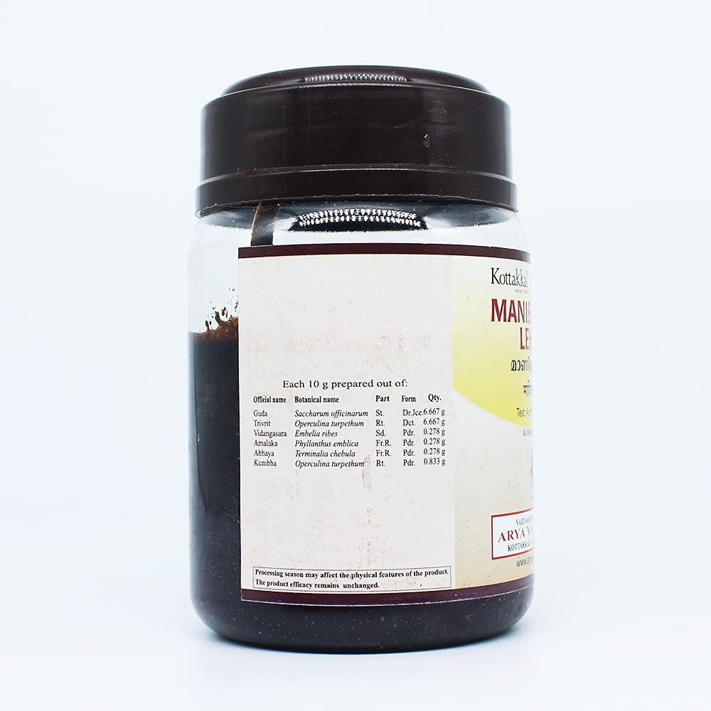 Golden Oldie Herbs Manibhadra Leham - 200GM, (Pack Of 1), Of Arya Vaidya Sala Kottakkal
